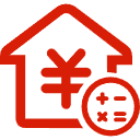 海门公积金消费贷款